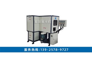 五軸數(shù)控拋光機該怎么保養(yǎng)呢？