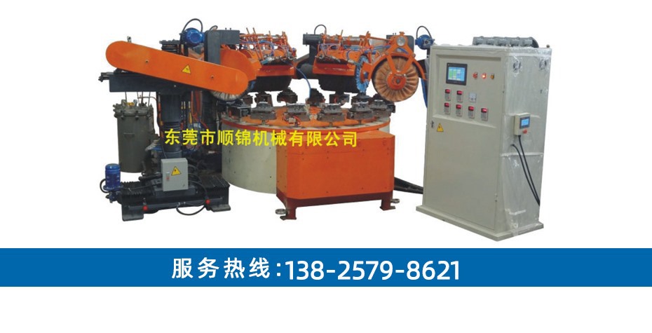 四磨頭連續(xù)式全自動(dòng)圓盤拋光機(jī)