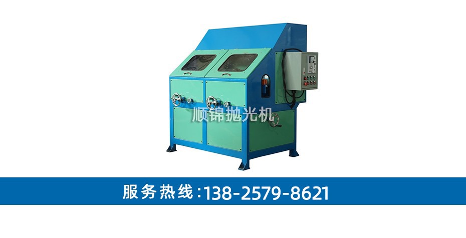 兩組圓管環(huán)保自動拋光機